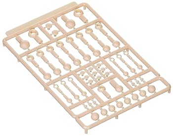 Amazon | ホビーベース 関節技 球体ジョイントミニ フレッシュ
